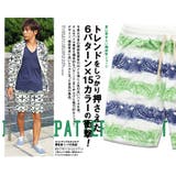 ハーフパンツ メンズ総柄 パイル | improves | 詳細画像4
