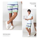 ハーフパンツ メンズ総柄 パイル | improves | 詳細画像8