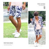 ハーフパンツ メンズ総柄 パイル | improves | 詳細画像12