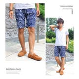 ハーフパンツ メンズ総柄 パイル | improves | 詳細画像14