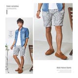 ハーフパンツ メンズ総柄 パイル | improves | 詳細画像17