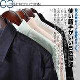 メンズファッション 綿サテンシャツ 長袖 | improves | 詳細画像26 