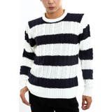 Ａ-ホワイト×ネイビー | メンズファッション ニット メンズケーブル編み | improves