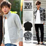 メンズファッション ブルゾン スウェットスタンドトラックジャケット | improves | 詳細画像1 