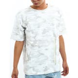 ホワイトカモフラージュ | メンズファッション Tシャツ メンズＺＩＰデザインＢＩＧＴシャツ | improves