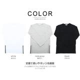 メンズファッション ロング丈 カットソー | improves | 詳細画像8 