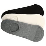 Ａ | メンズファッション 三足セットフットカバーインナー 下着 | improves