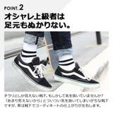 メンズファッション 三足セットラインソックスインナー 下着 | improves | 詳細画像7 