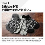 メンズファッション ソックス メンズ | improves | 詳細画像6 