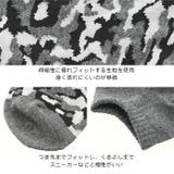 メンズファッション ソックス メンズ | improves | 詳細画像8 