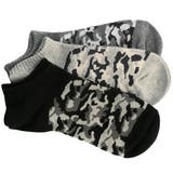 Ａ | メンズファッション ソックス メンズ | improves