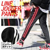 ２本ラインジョガーパンツ ズボン パンツ | improves | 詳細画像1 