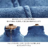 メンズファッション カットデニムライン入りトラックジャケット アウター | improves | 詳細画像10 