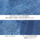 カットデニムショートパンツ ズボン パンツ | improves | 詳細画像12 