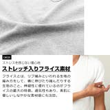 メンズファッション Tシャツ メンズ | improves | 詳細画像19 
