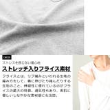 メンズファッション Tシャツ メンズ | improves | 詳細画像22 
