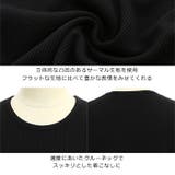 メンズファッション 半袖サーマルクルーネックロング丈Ｔシャツ トップス | improves | 詳細画像13 