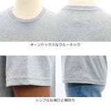 メンズファッション Tシャツ メンズ | improves | 詳細画像10 