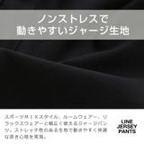 メンズファッション 太ラインジャージパンツ メンズファッション | improves | 詳細画像11 