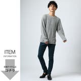 ニット メンズ セーター | improves | 詳細画像6 