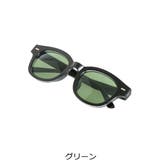 ウェリントンサングラス メンズ レディース | improves | 詳細画像13 