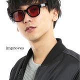 ウェリントンサングラス メンズ レディース | improves | 詳細画像1 