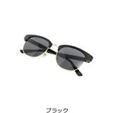 サーモントサングラス メンズ レディース | improves | 詳細画像12 