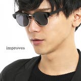 サーモントサングラス メンズ レディース | improves | 詳細画像1 