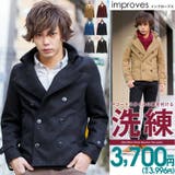 ピーコート メンズナポレオン襟 ショート丈 | improves | 詳細画像1 