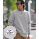 杢グレー | トレーナー メンズ レディース | improves