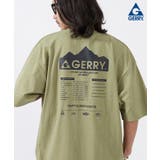 カーキ | 半袖Tシャツ メンズ GERRY | improves