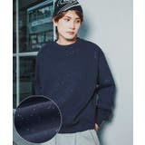 ネイビー | トレーナー メンズ ラメ | improves