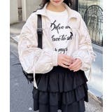 アイボリー | ドロストリボンナイロンブルゾン | INGNI