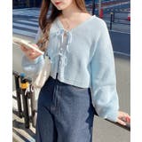 サックス | Vネックフロントリボンニットカーディガン | INGNI 