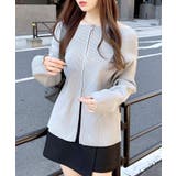 グレー | オフショルジップニットカーディガン | INGNI 