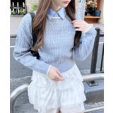 グレー | シャツ衿付ケーブルニット | INGNI 