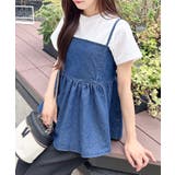ブルー | 【WEB限定】２WAYリボンデニムキャミ | INGNI 