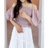 ピンク | 【WEB限定】シャーリングオフショルブラウス | INGNI