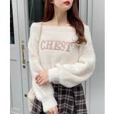 オフホワイト/ベージュ | 7Gオフショルレザー貼付ロゴシャギーニット | INGNI