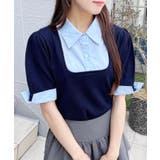 コン/ブルー | シャツドッキング半袖ニット | INGNI