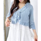 サックス | フロントリボンパターンメッシュフリルニットカーディガン | INGNI