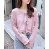 ピンク | 【WEB限定】フロントリボンメッシュカットカーディガン | INGNI