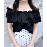 クロ | 【WEB限定】オフショルフリルトップス | INGNI