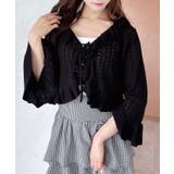 クロ | フロントリボンパターンメッシュフリルニットカーディガン | INGNI