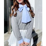 グレー/ブルーストライプ | 12Gボウタイドッキングニット | INGNI 