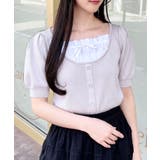 グレージュ/オフホワイト | レイヤード風半袖ニット | INGNI
