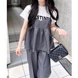 チャコールグレー | 麻調キャミ+パンツセットアップ | INGNI