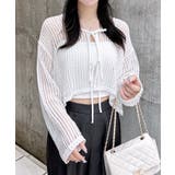 オフホワイト | 【WEB限定】フロントリボンメッシュカットカーディガン | INGNI