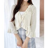 オフホワイト | フロントリボンパターンメッシュフリルニットカーディガン | INGNI