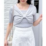 グレー | 【WEB限定】リボンレイヤード風ニット | INGNI 